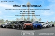 “Dấu ấn trải nghiệm Lexus” và tham khảo bảng giá xe Lexus mới nhất 2024
