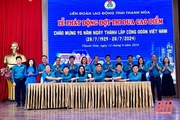 Phát động đợt thi đua cao điểm chào mừng 95 năm Ngày thành lập Công đoàn Việt Nam