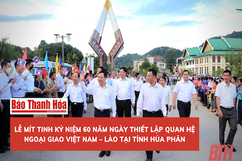Lễ mít tinh kỷ niệm 60 năm ngày thiết lập quan hệ ngoại giao Việt Nam - Lào tại tỉnh Hủa Phăn