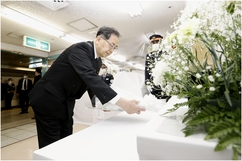 Nhật Bản tưởng niệm 28 năm ngày xảy ra vụ tấn công hóa học sarin