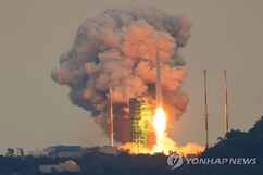 Hàn Quốc: Vụ phóng thành công tên lửa đẩy vũ trụ Nuri đặt dấu mốc quan trọng cho chương trình vũ trụ 