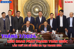 Bản tin 18h ngày 5/3/2024: Liên hoan Phát thanh toàn quốc lần thứ XVI sẽ diễn ra tại Thanh Hóa vào trung tuần tháng 7/2024