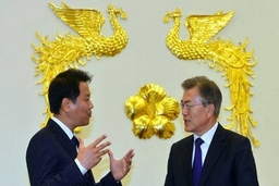 Nhật Bản và Hàn Quốc tiến hành đàm phán an ninh
