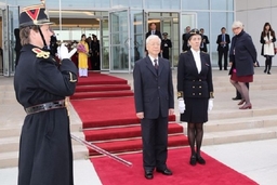 Tổng Bí thư Nguyễn Phú Trọng bắt đầu thăm chính thức Cộng hòa Pháp