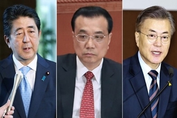 Trung Quốc-Nhật Bản-Hàn Quốc chuẩn bị họp thượng đỉnh ở Tokyo