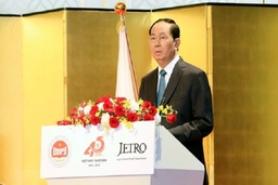 Chủ tịch nước dự Hội nghị Xúc tiến đầu tư Việt Nam tại Nhật Bản