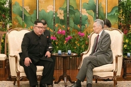 Nhà lãnh đạo Triều Tiên đánh giá cao vai trò của Singapore trong cuộc gặp với Mỹ