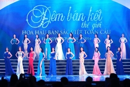 Cơ hội tuyệt vời trở thành Hoa hậu bản sắc Việt toàn cầu với giải thưởng “khủng” của Tập đoàn FLC