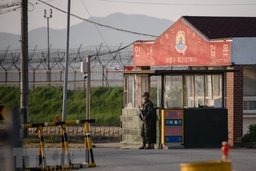 Hàn Quốc thông báo rút bớt các tiền đồn biên giới tại Khu phi quân sự