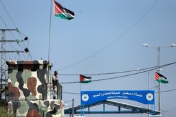 Israel sẽ mở lại cửa khẩu trên bộ vào Dải Gaza từ 27/8