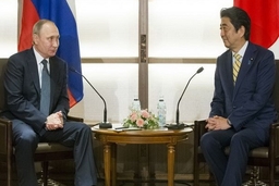 Thủ tướng Nhật Bản sắp có cuộc gặp song phương với Tổng thống Nga