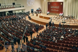 Nghị sỹ Hồi giáo theo dòng Sunni được bầu làm Chủ tịch Quốc hội Iraq