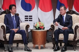 Hàn Quốc và Nhật Bản hội đàm về các mối quan tâm chung