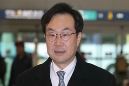 Phái viên hạt nhân hàng đầu của Hàn Quốc lên đường tới Mỹ