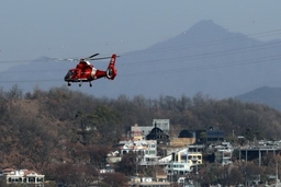 Trực thăng cứu hỏa lao xuống sông tại Hàn Quốc, 3 người thương vong