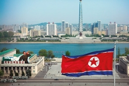 Triều Tiên phát động “cuộc chiến không khoan nhượng” với tham nhũng