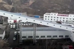 Tai nạn mỏ than ở Trung Quốc, khiến ít nhất 19 người thiệt mạng