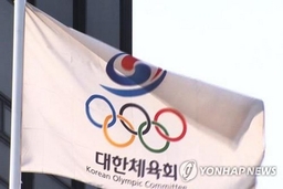 Hàn Quốc chọn Seoul làm thành phố xin đồng đăng cai Olympic 2032