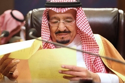 Saudi Arabia khẳng định ủng hộ nhà nước Palestine độc lập
