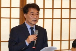 Cựu Chánh văn phòng Tổng thống Hàn Quốc sẽ làm đại sứ tại Trung Quốc