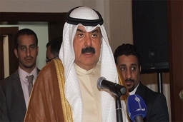 Kuwait khẳng định lập trường ủng hộ người dân Palestine