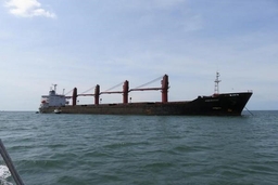 Venezuela lên án việc tàu chở hàng bị bắt giữ tại kênh đào Panama