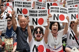 Hàn Quốc ngầm thông báo ít bị ảnh hưởng bởi chính sách của Nhật Bản