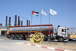 Israel bỏ lệnh cấm cắt giảm nhiên liệu vận chuyển vào Dải Gaza