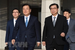 Lãnh đạo tình báo Hàn Quốc thăm Mỹ trước thềm cuộc gặp thượng đỉnh