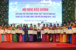 Phụ nữ Thanh Hóa 50 năm thực hiện Di chúc của Chủ tịch Hồ Chí Minh