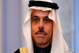Saudi Arabia bổ nhiệm một hoàng tử làm Ngoại trưởng mới