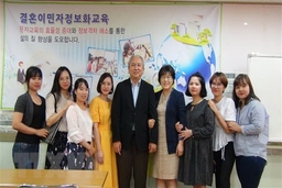 Hàn Quốc mở đường dây nóng 13 ngôn ngữ bảo vệ cô dâu ngoại quốc