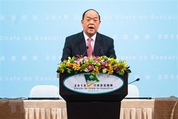 Trưởng đặc khu hành chính Macau Hạ Nhất Thành tuyên thệ nhậm chức