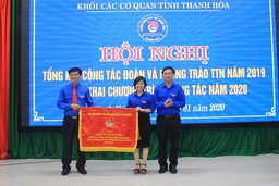 Tuổi trẻ Đoàn khối các cơ quan tỉnh Thanh Hóa tự hào tiến bước dưới cờ Đảng