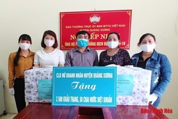 MTTQ huyện Quảng Xương tiếp nhận 224,5 triệu đồng và nhiều vật tư y tế ủng hộ phòng, chống dịch COVID-19