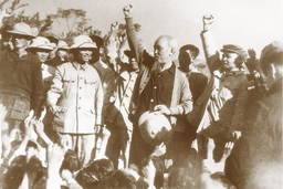 Xây dựng khối đại đoàn kết toàn dân ở Thanh Hóa theo lời căn dặn của Chủ tịch Hồ Chí Minh
