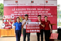 Đoàn Thanh niên Agribank Bắc Thanh Hóa bàn giao Khu vui chơi thiếu nhi tại xã Thành Tâm