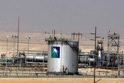 Tập đoàn Aramco của Saudi Arabia phát hiện hai mỏ dầu khí mới