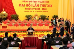 Danh sách BCH Đảng bộ tỉnh Thanh Hóa khóa XIX, nhiệm kỳ 2020 - 2025