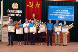 Đảng bộ Khối cơ quan và Doanh nghiệp tỉnh Thanh Hóa đẩy mạnh việc thi đua học tập và làm theo Bác