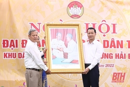 Chủ tịch UBND tỉnh Đỗ Minh Tuấn dự Ngày hội Đại đoàn kết toàn dân tộc tại Tổ dân phố Đoan Hùng