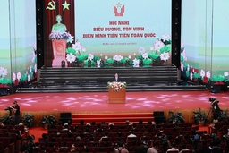 Thủ tướng Phạm Minh Chính: Mỗi điển hình tiên tiến lan tỏa tinh thần, đạo đức, ý thức trách nhiệm và sự cống hiến