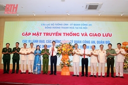 Các đồng chí lãnh đạo tỉnh Thanh Hóa gặp mặt thân mật lãnh đạo, tướng lĩnh, sĩ quan công an, quân đội đồng hương Thanh Hóa tại Hà Nội