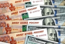 Phương Tây có thể mất 288 tỷ USD nếu tịch thu tài sản bị đóng băng của Nga