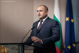 Bulgaria thành lập chính phủ tạm quyền, chuẩn bị bầu cử trước thời hạn