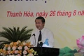 Tỉnh Thanh Hóa tổ chức hội nghị 50 năm thực hiện Di chúc của Chủ tịch Hồ Chí Minh