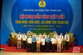 Họp báo thông tin về Đại hội thi đua yêu nước tỉnh Thanh Hóa lần thứ X 