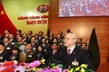 Thông cáo báo chí về Phiên bế mạc của Đại hội XIII của Đảng
