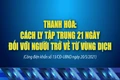 Thanh Hóa: Cách ly tập trung 21 ngày đối với những người về từ các điểm có dịch tại TP Hồ Chí Minh