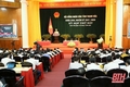 Kỳ họp thứ 7, HĐND tỉnh Thanh Hóa khóa XVIII: Nghe các tờ trình và báo cáo thẩm tra